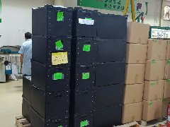 <b>老人推走購物車被攔，當(dāng)街開罵砸傷北京搬家公</b>
